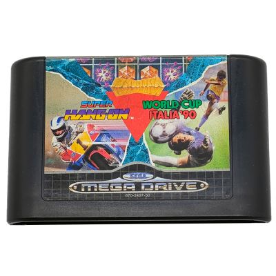 Картридж MegaGames 1 (3 игры) (б/у) в боксе