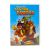 Лесная братва (мультфильм DVD, б/у)