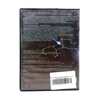 Freddie Mercury. Lover of life, singer of songs (DVD) УЦЕНКА