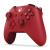 Xbox One Беспроводной геймпад WLC - красный (WL3-00028) (б/у)
