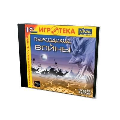 Персидские войны (PC, jewel, рус)
