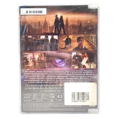 Трансформеры 3 Тёмная Сторона Луны (DVD. Super Jewel)
