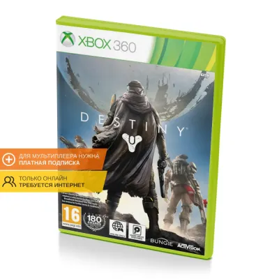 Destiny (Xbox 360, б/у)
