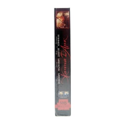Жанна ДАрк (VHS)