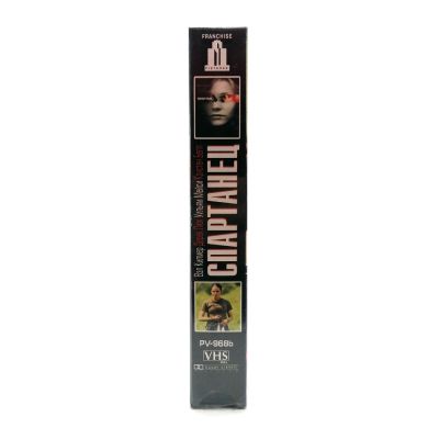 Спартанец (VHS)