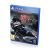Gungrave G.O.R.E (PS4/PS5, б/у, рус.)