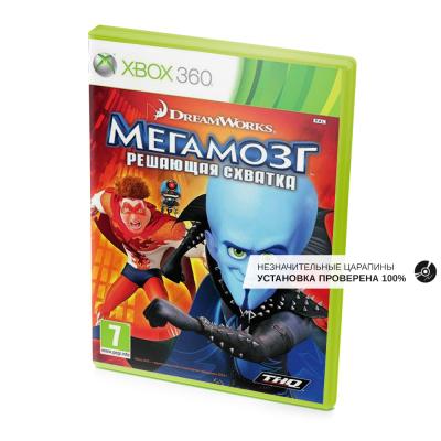 Мегамозг Решающая схватка (Xbox 360, б/у, незнач. царап. устанавливается на 100%)