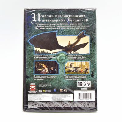 Эрагон (PC, DVD, рус.)