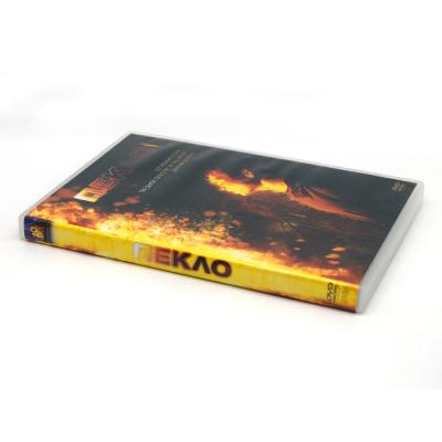 Пекло (DVD) Дэнни Бойл, 2007