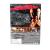 Вся королевская рать (DVD, Digipack)