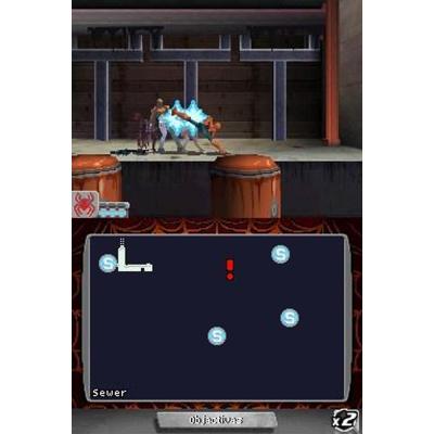 Spider-Man Web of Shadows (DS, б/у)