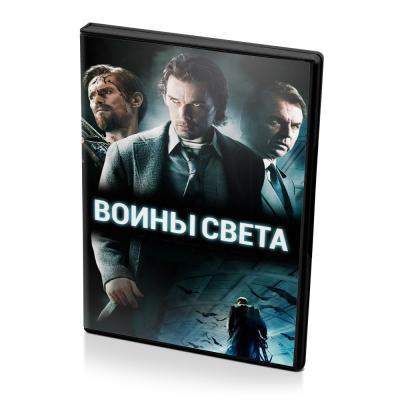 Воины света (DVD)
