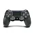 Джойстик (Геймпад) Dualshock 4 v2 CUH-ZCT2E (Черный, б/у)