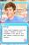 High School Musical 2 Work This Out! (DS, б/у)