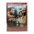 Кровавый алмаз (DVD) УЦЕНКА