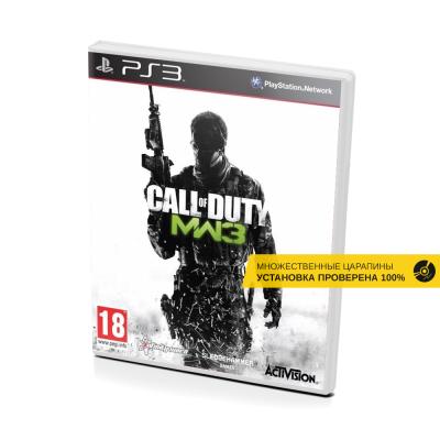 Call of Duty Modern Warfare 3 (PS3, б/у, множ.царап., устанавливается на 100%)