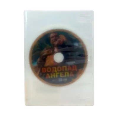Водопад ангела (DVD) УЦЕНКА