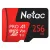 Карта памяти MicroSDXC + SD адаптер 256 GB Class10 Netac