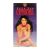 Стриптиз (VHS)