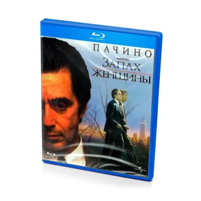 Запах женщины (BluRay)