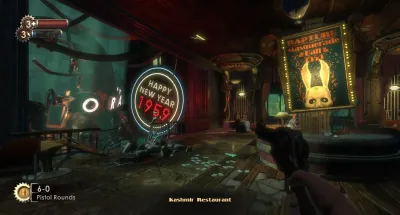 BioShock (Xbox 360/One/Series, б/у)