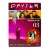 Друзья. Сезон 3 (2DVD) УЦЕНКА