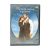 Между небом и землей. Диск 2 (DVD) УЦЕНКА