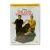 Так себе каникулы (DVD) УЦЕНКА