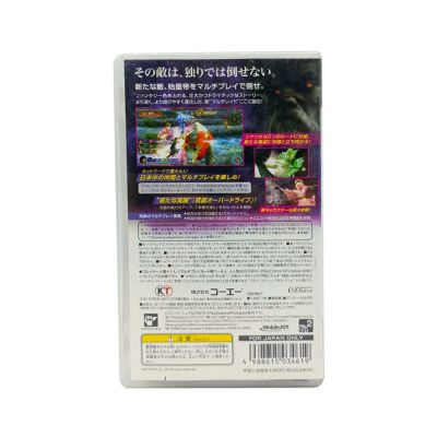 Shin Sangoku Musou Multi Raid 2 (PSP, б/у) NTSC-J