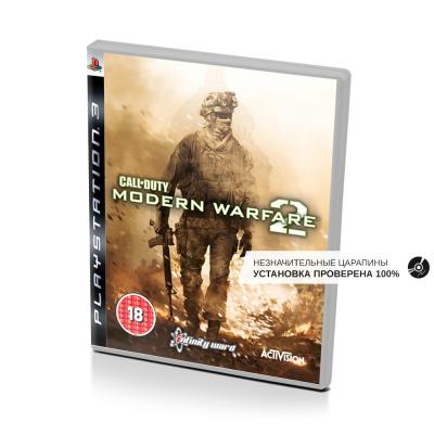 Call of Duty Modern Warfare 2 (PS3, б/у, только немецкий язык, незнач.царап.)
