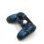 Геймпад беспроводной Scuf Infinity 4PS Pro (Blue) PS4, PC (б/у)