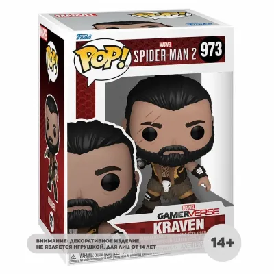 Фигурка Funko POP! Bobble Marvel Games Spider-Man 2 Kraven (973) 76111