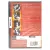 Ретро-коллекция. Голубой ангел (DVD)