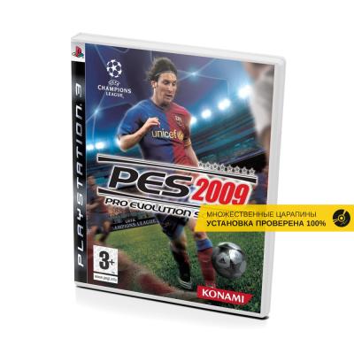 PES 2009 Pro Evolution Soccer (Обложка с Месси) (PS3, б/у, множ.царап., устанавливается на 100%)