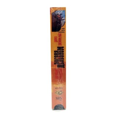Погоня с дьяволом (VHS)