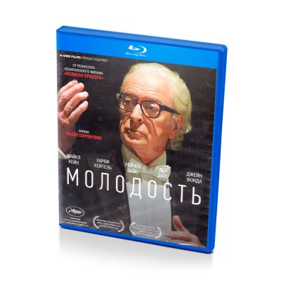 Молодость (BluRay)