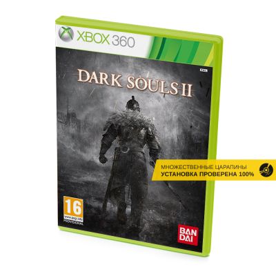 Dark Souls II (Xbox 360, б/у, рус., множ.царап., устанавливается на 100%)