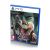 Devil May Cry 5 Special Edition (PS5, б/у, рус.)