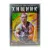 Хищник (DVD)