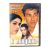 В ловушке (DVD) УЦЕНКА