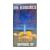 День Независимости (VHS)