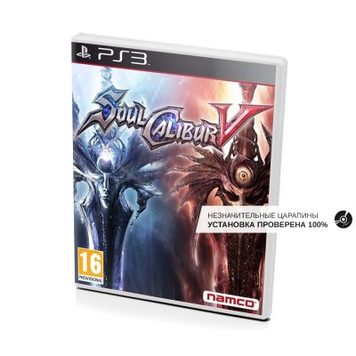 Soulcalibur V (PS3, б/у, рус., незнач.царап., устанавливается на 100%)
