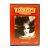 Марокко. Ретро коллекция (DVD) УЦЕНКА
