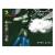 Shrek Smash n Crash Racing (PS2, б/у)
