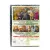 Зак и Мири снимают порно (DVD)