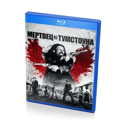 Мертвец в Тумбстоуне (Blu-ray)