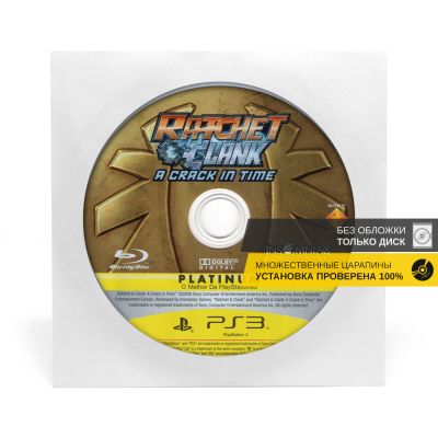 Ratchet & Clank A crack in time Platinum (PS3, б/у, без обложки, множ.царап., устанавливается 100%)