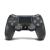 Джойстик (Геймпад) Dualshock 4 v2 CUH-ZCT2E (Черный, б/у)