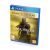 Dark Souls 3 The Fire Fades Edition GOTY (PS4/PS5, б/у, рус.)