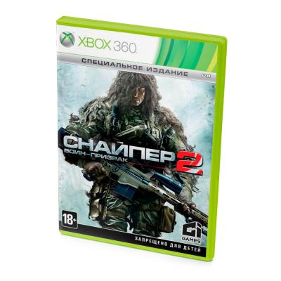 Снайпер Воин-Призрак 2 Специальное издание (Xbox 360, б/у, рус.)